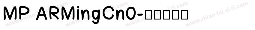 MP ARMingCn0字体转换